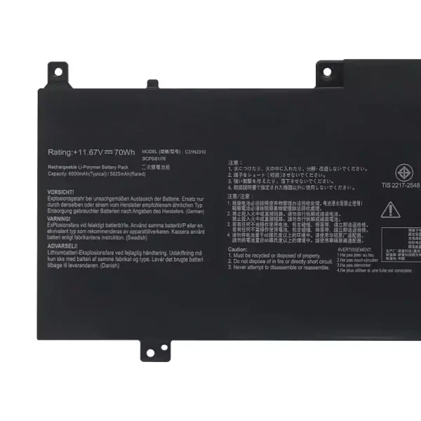 laptop accu voor ASUS C31N2310 - Afbeelding 3
