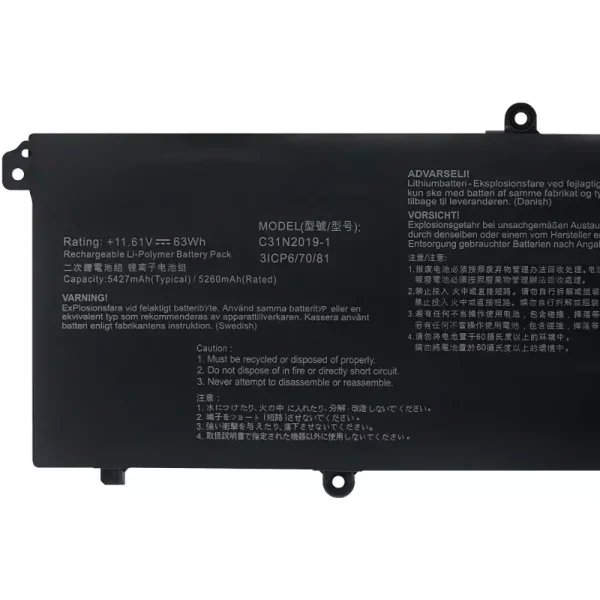 laptop accu voor ASUS C31N2019-1 - Afbeelding 3