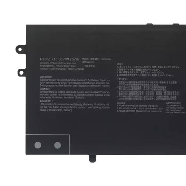 laptop accu voor ASUS C41N2304 - Afbeelding 3