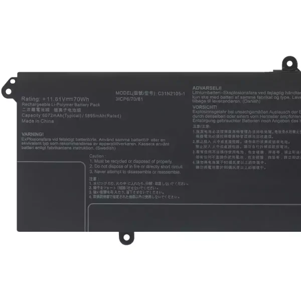laptop accu voor ASUS C31N2105-1 - Afbeelding 3