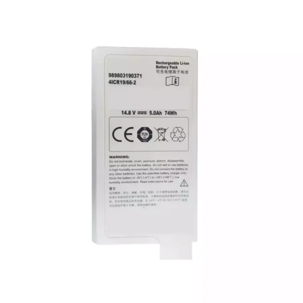 Vervangende Accu Compatibel met Philips 989803190371