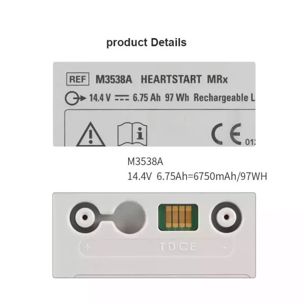 Vervangende Accu Compatibel met PHILIPS HeartStart MRx M3538A M3535A M3536A M3535-60992 - Afbeelding 3