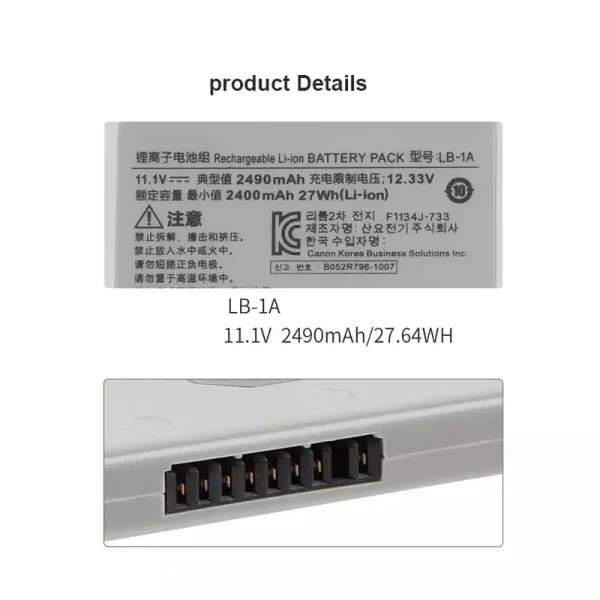 Vervangende Accu Compatibel met Canon CXDI-401C CXDI-401G CXDI-50G CXDI-501C CXDI-55G - Afbeelding 3