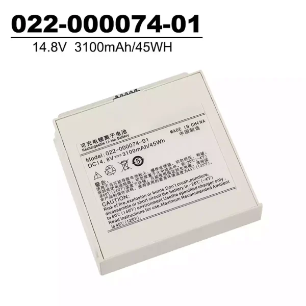Vervangende Accu Compatibel met 022-000074-01,COMEN C60 NC8