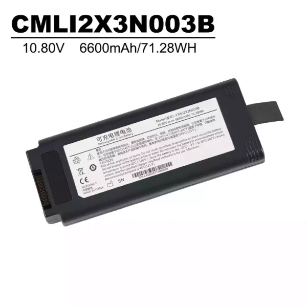 Vervangende Accu Compatibel met CMLI2X3N003B,COMEN V1 Portable ventilator