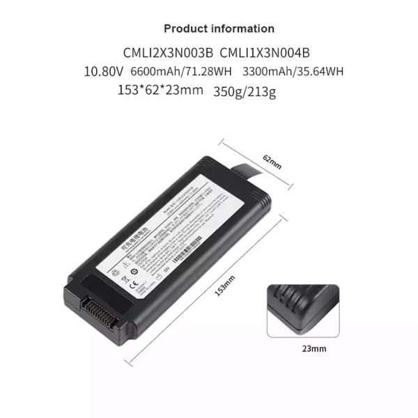 Vervangende Accu Compatibel met CMLI2X3N003B,COMEN V1 Portable ventilator - Afbeelding 2