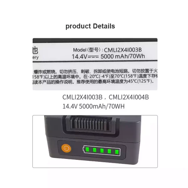 Vervangende Accu Compatibel met COMEN CMLI2X4I003B - Afbeelding 3