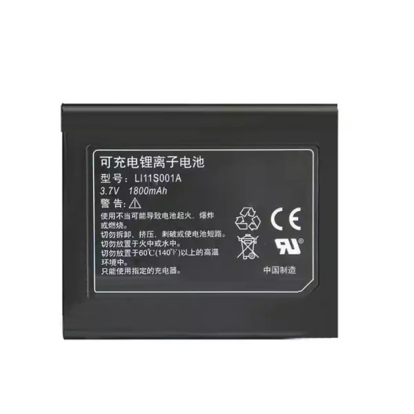 Vervangende Accu Compatibel met LI11S001A,Mindray DPM2 PM-60 PM60 M05-010004-08
