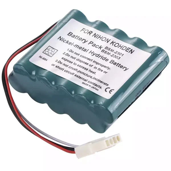 Vervangende Accu Compatibel met Nihon Kohden BSM-2350,BSM-2351,BSM-2351A,BSM-2351C,BSM-2351K,SBM-2353,BSM-2353C,BSM-2353K,BSM-2354A - Afbeelding 2