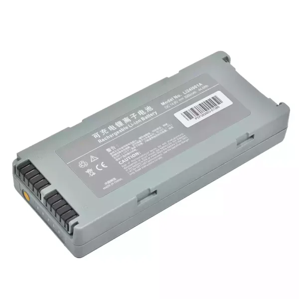 Vervangende Accu Compatibel met LI24I001A 022-000034-00 - Afbeelding 2