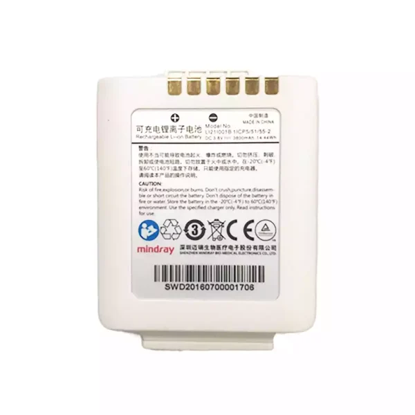 Vervangende Accu Compatibel met LI21I001B,Mindray TMS60 TM80 TD60