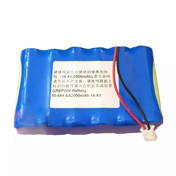 Vervangende Accu Compatibel met CHANGXING CHX-20G