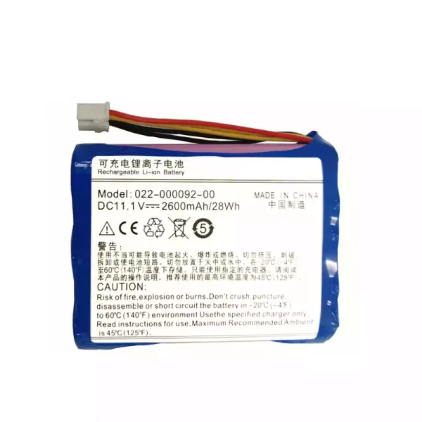 Vervangende Accu Compatibel met COMEN 022-000092-00 COMEN H3