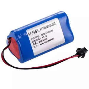 Vervangende Accu Compatibel met JHT-99G-00 ADK-QP-3S2600 FR-18650M0155-2029 ZONCARE PM7000C