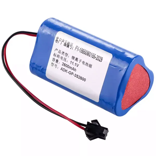 Vervangende Accu Compatibel met JHT-99G-00 ADK-QP-3S2600 FR-18650M0155-2029 ZONCARE PM7000C - Afbeelding 3