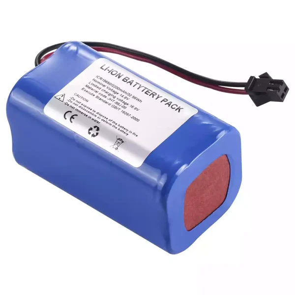 Vervangende Accu Compatibel met JUMPER JPD-300A JPD-300K JPD-300P JPK-300B JHT-99J-00 - Afbeelding 3