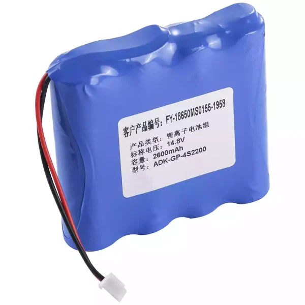 Vervangende Accu Compatibel met ZONCARE PM-7000 ADK-GP-4S2200 - Afbeelding 3
