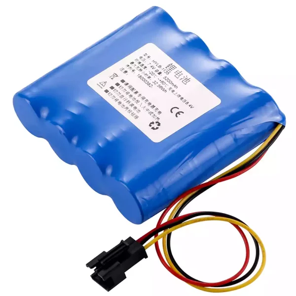 Vervangende Accu Compatibel met Wego HYLB-1135 WGS-1008 - Afbeelding 2