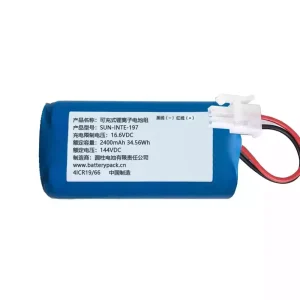 Vervangende Accu Compatibel met SUN-INTE-197