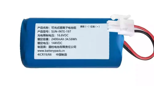 Vervangende Accu Compatibel met SUN-INTE-197