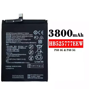 Accu HB525777EEW voor HUAWEI P40 4G/ P40 5G