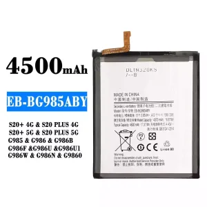 Accu EB-BG985ABY voor Samsung S20+ 4G/S20 PLUS 4G/S20+ 5G/S20 PLUS 5G