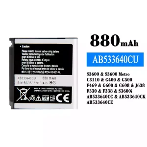 Accu AB533640CU voor Samsung S3600/S3600 Metro