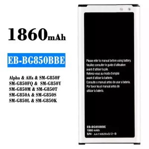 Accu EB-BG850BBE voor Samsung Alpha