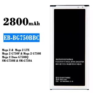Accu EB-BG750BBC voor Samsung Mega 2/Mega 2 LTE