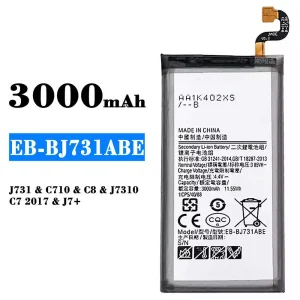 Accu EB-BJ731ABE voor Samsung C8/C7 2017/J7+