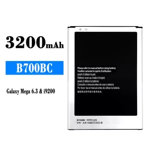 Accu B700BC voor Samsung Galaxy Mega 6.3