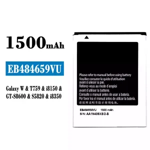 Accu EB484659VU voor Samsung Galaxy W