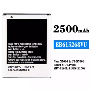 Accu EB615268VU voor Samsung Note N7000