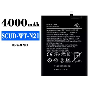 Accu SCUD-WT-N21 voor Samsung N21