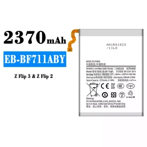 Accu EB-BF711ABY voor Samsung Z Flip 3,Z Flip 2