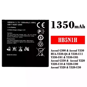 Accu HB5N1H voor HUAWEI Ascend G300 / Ascend Y330
