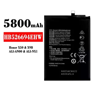Accu HB526694EHW voor HUAWEI Honor X50