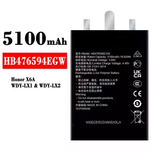 Accu HB476594EGW voor HUAWEI Honor X6A