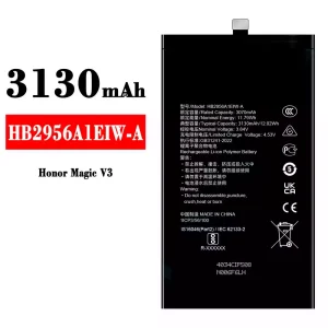 Accu HB2956A1EIW-A voor HUAWEI Honor Magie V3