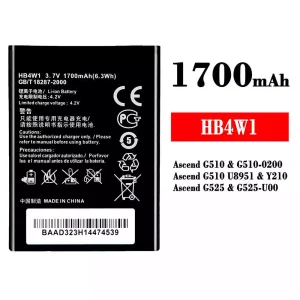 Accu HB4W1 voor HUAWEI Ascend G510 / Ascend G525