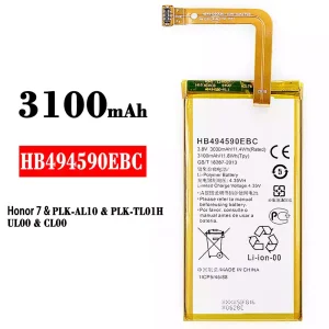Accu HB494590EBC voor HUAWEI Honor 7
