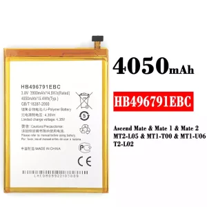 Accu HB496791EBC voor HUAWEI  Mate 1 / Mate 2