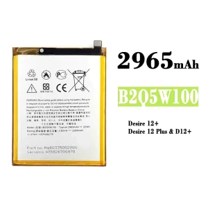 Accu B2Q5W100 voor HTC Desire 12+ / Desire 12 Plus