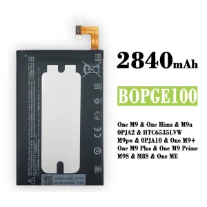 Accu B0PGE100 BOPGE100 voor HTC One M9 / One M9 Plus