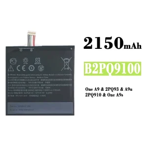 Accu B2PQ9100 voor HTC One A9