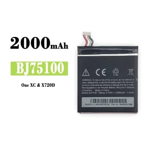 Accu BJ75100 voor HTC One XC