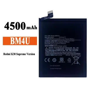 Accu BM4U voor Xiaomi Redmi K30 Ultra