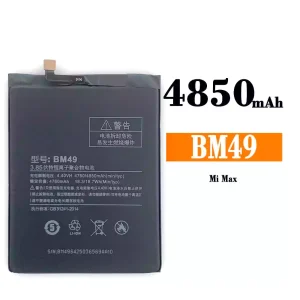 Accu BM49 voor Xiaomi Mi MAX
