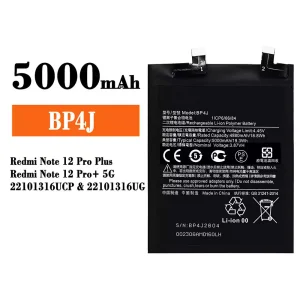 Accu BP4J voor Xiaomi Redmi Note 12 Pro Plus / Redmi Note 12 Pro+