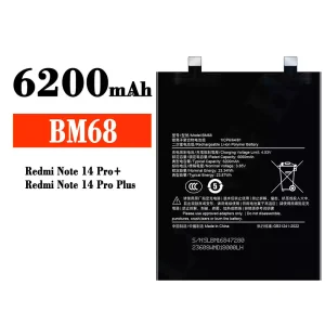 Accu BM68 voor Xiaomi Redmi Note 14 Pro Plus